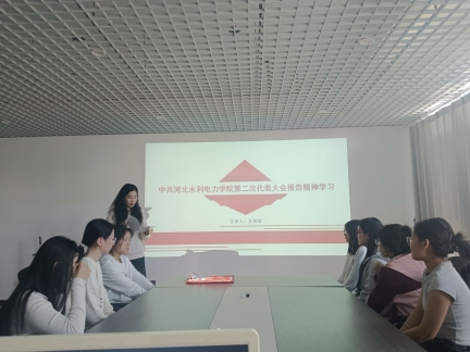 雷竞技RAYBET