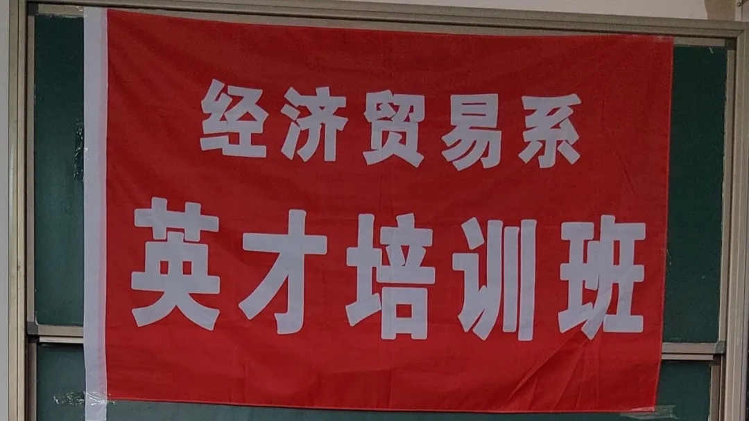 mmexport1636974326581.jpg 雷竞技RAYBET
