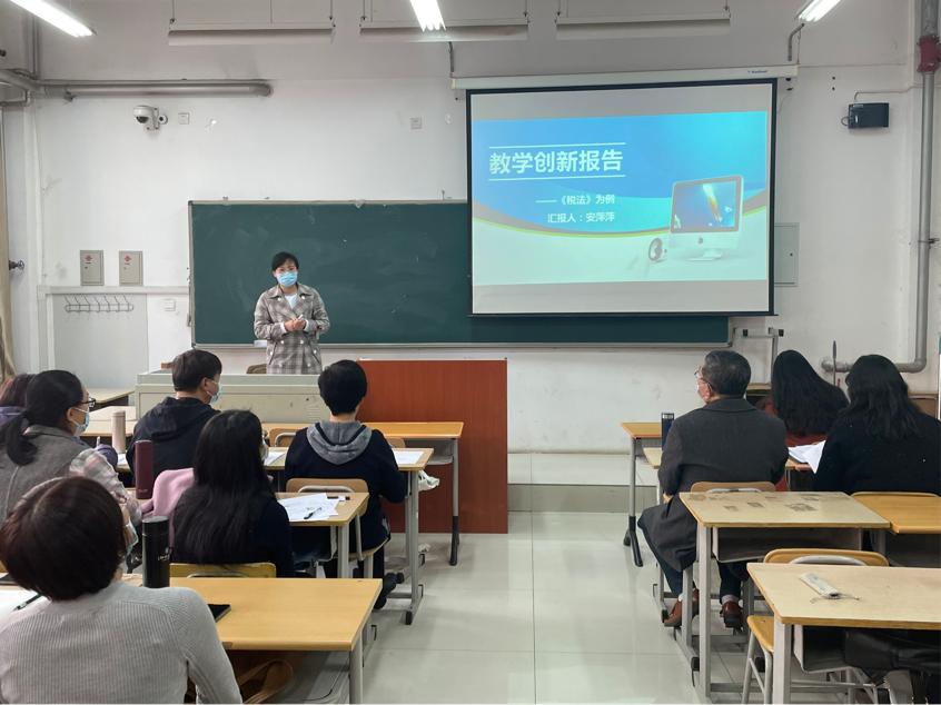 图片2.jpg 雷竞技RAYBET