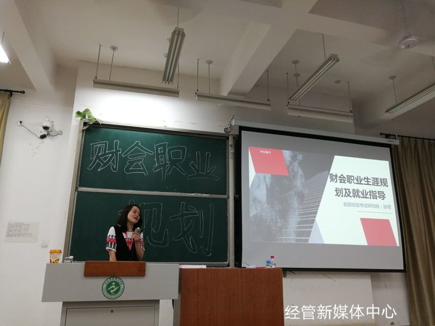 QQ图片20190618194124.jpg 雷竞技RAYBET