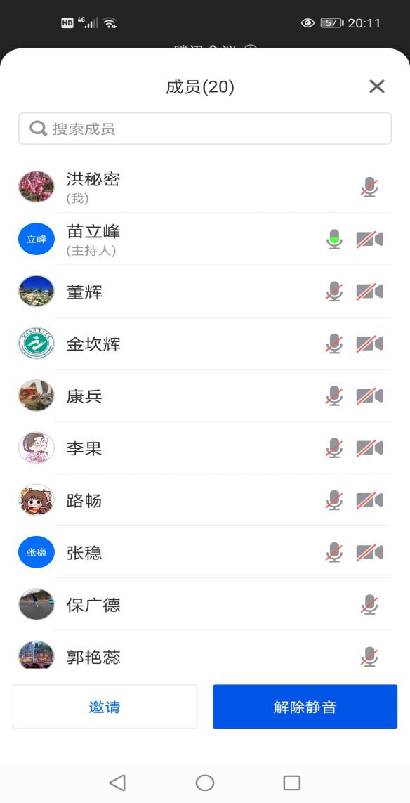 雷竞技RAYBET