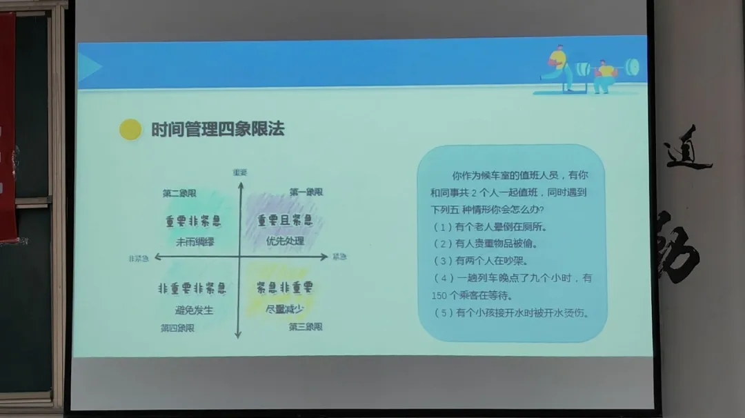 8.jpg 雷竞技RAYBET