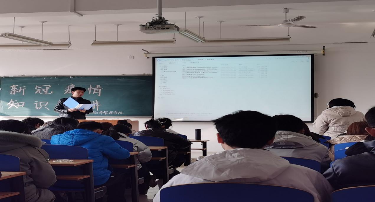 图片18.jpg 雷竞技RAYBET
