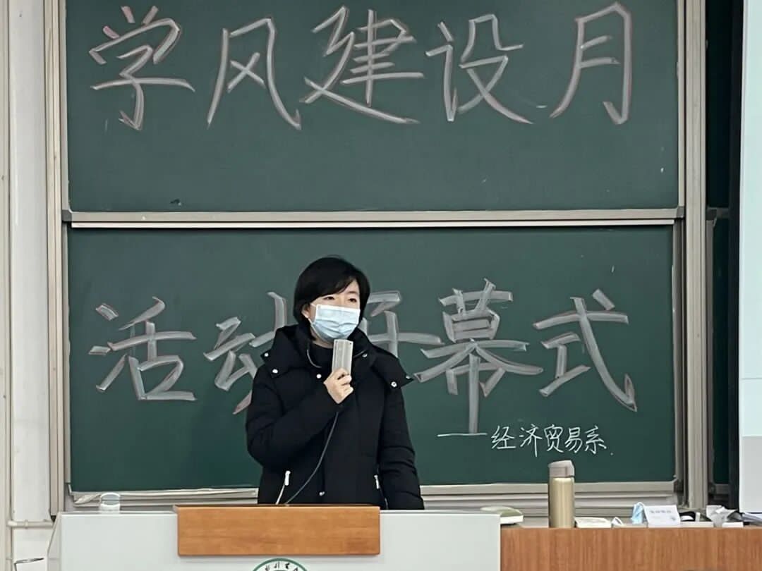 5.jpg 雷竞技RAYBET