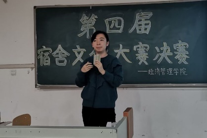 图片1.jpg 雷竞技RAYBET