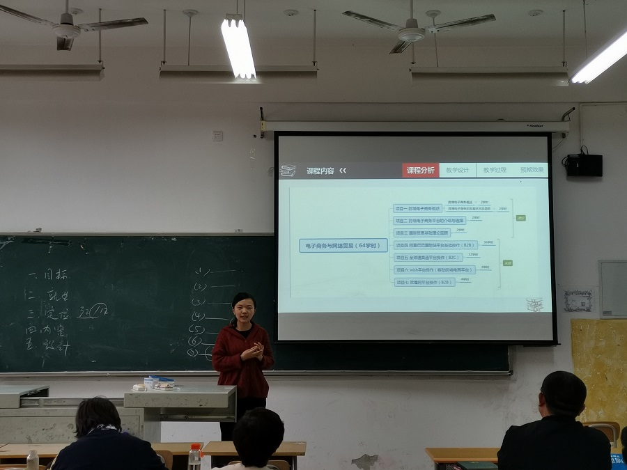 QQ图片20191011112838.jpg 雷竞技RAYBET