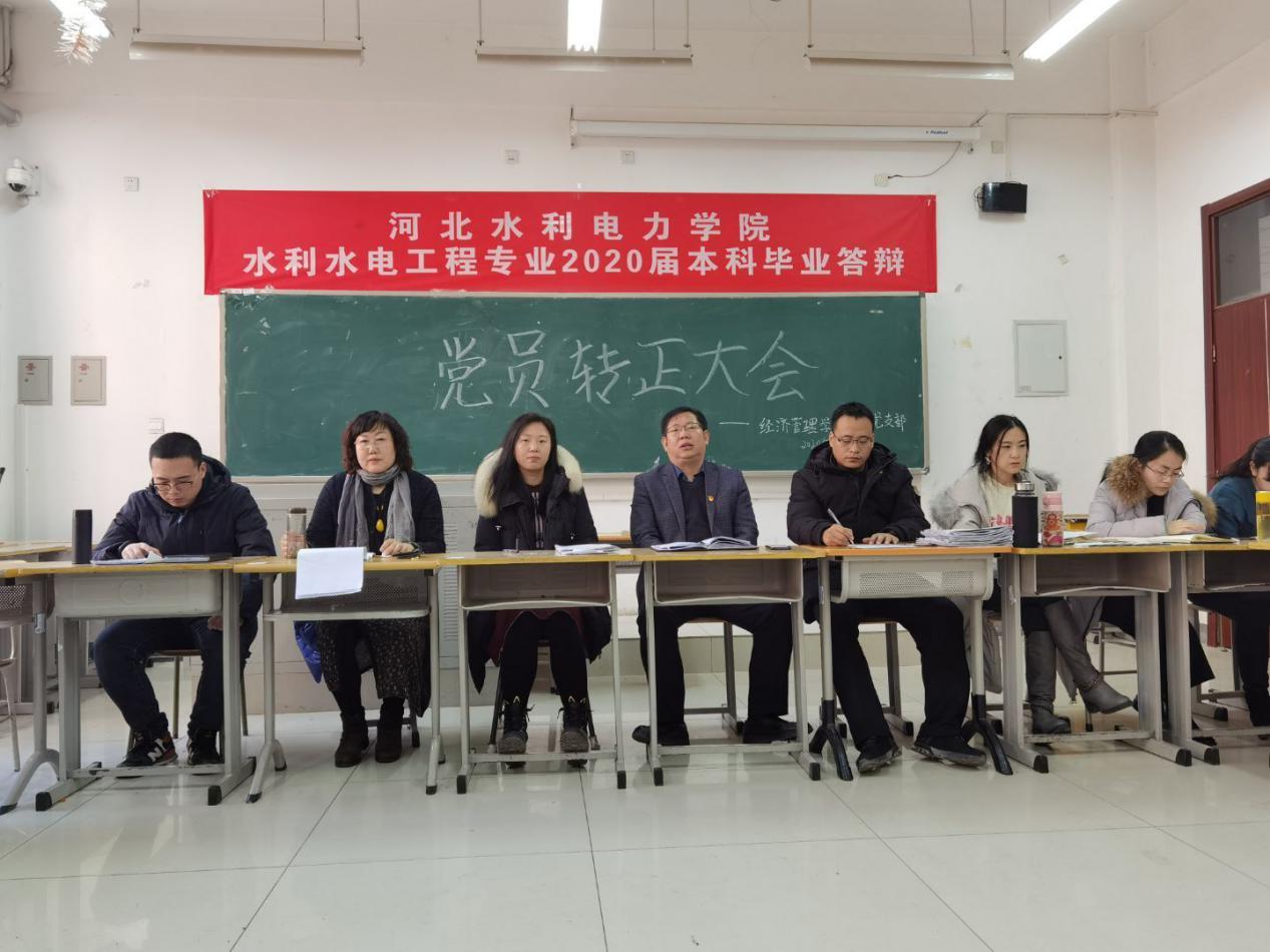 图片5.jpg 雷竞技RAYBET