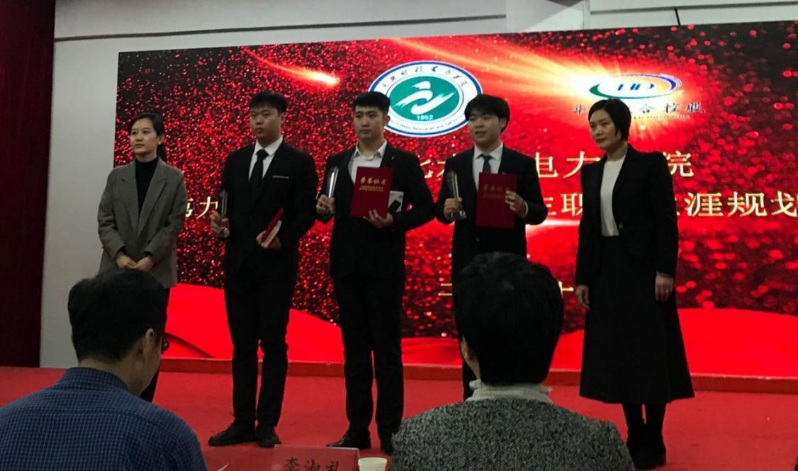 雷竞技RAYBET
