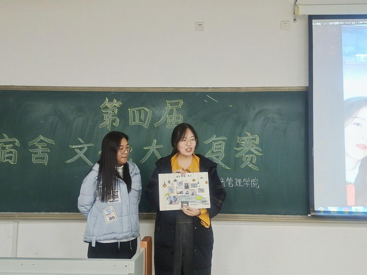 图片24.jpg 雷竞技RAYBET
