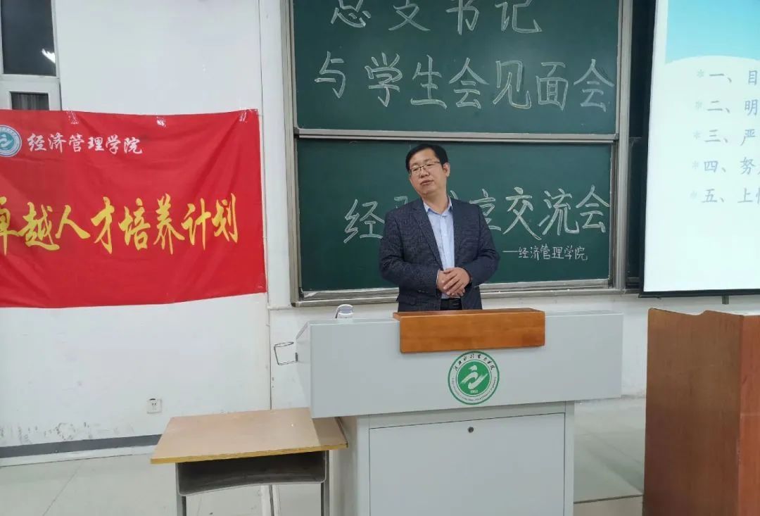 4.jpg 雷竞技RAYBET