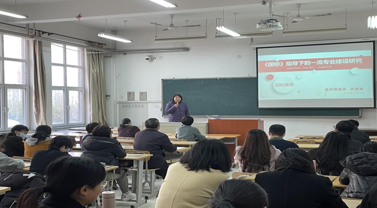 图片2.jpg 雷竞技RAYBET