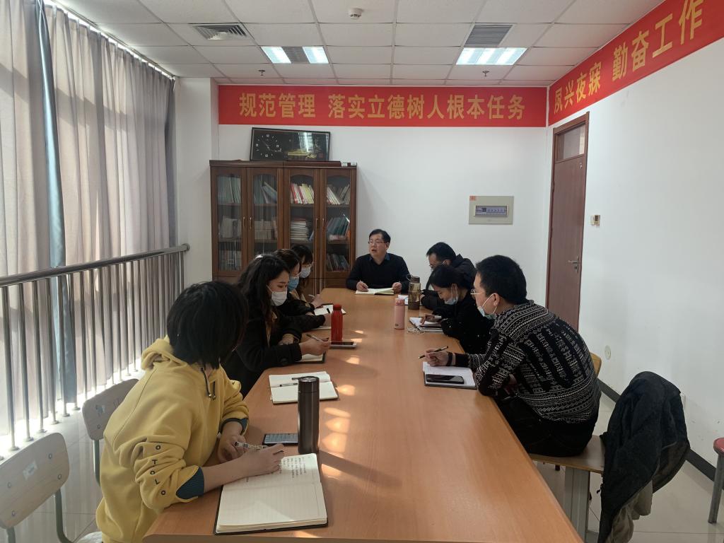 2022-3-10-3.jpg 雷竞技RAYBET