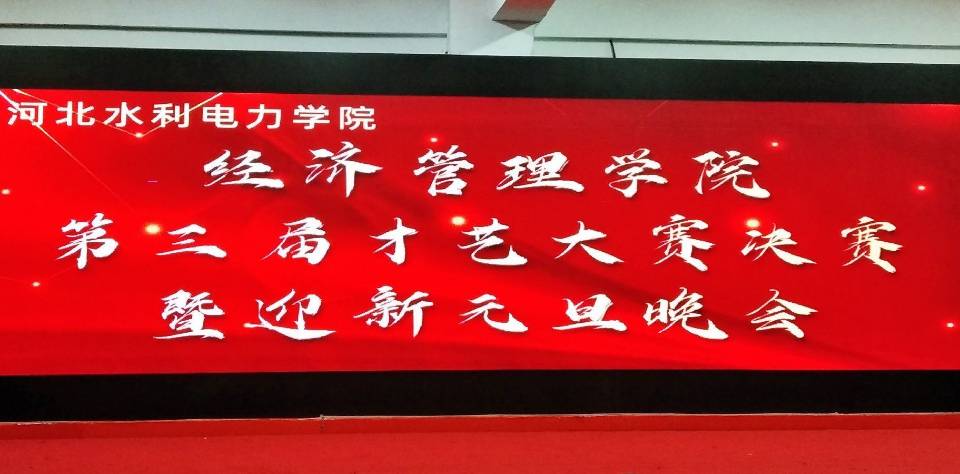 1.jpg 雷竞技RAYBET