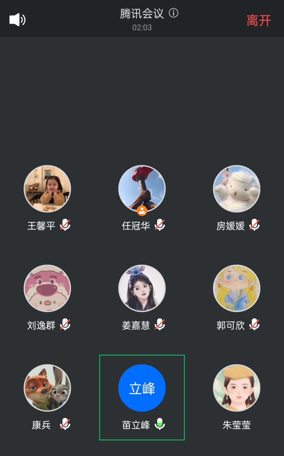 图片2.jpg 雷竞技RAYBET
