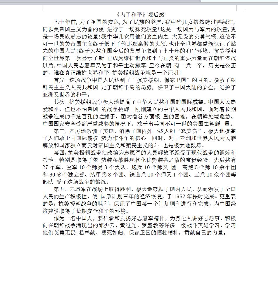 图片7.jpg 雷竞技RAYBET