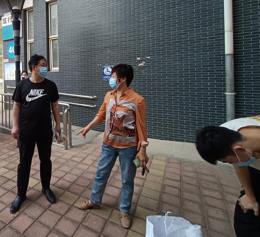 图片1.jpg 雷竞技RAYBET