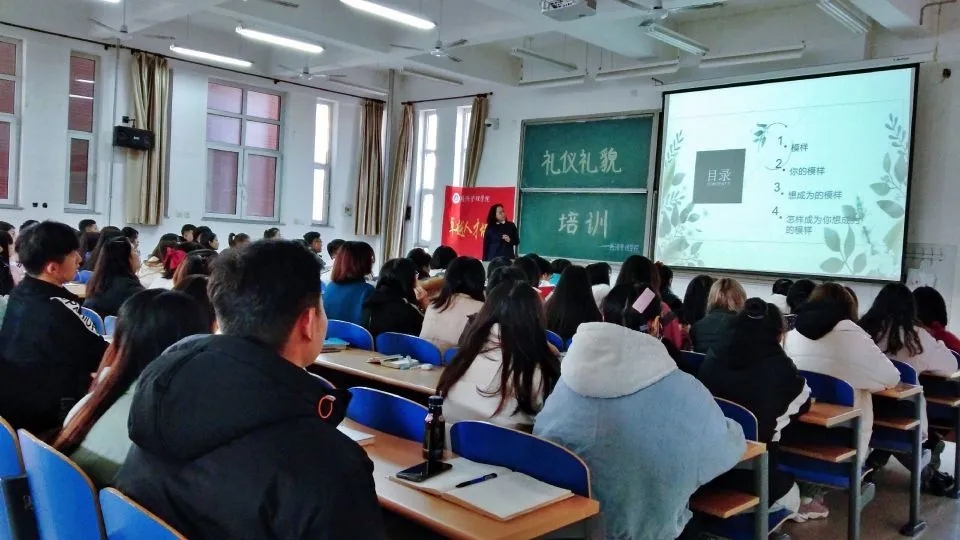 QQ图片20201123110947.jpg 雷竞技RAYBET