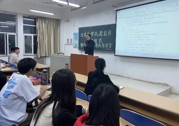 QQ图片20230404172401.jpg 雷竞技RAYBET