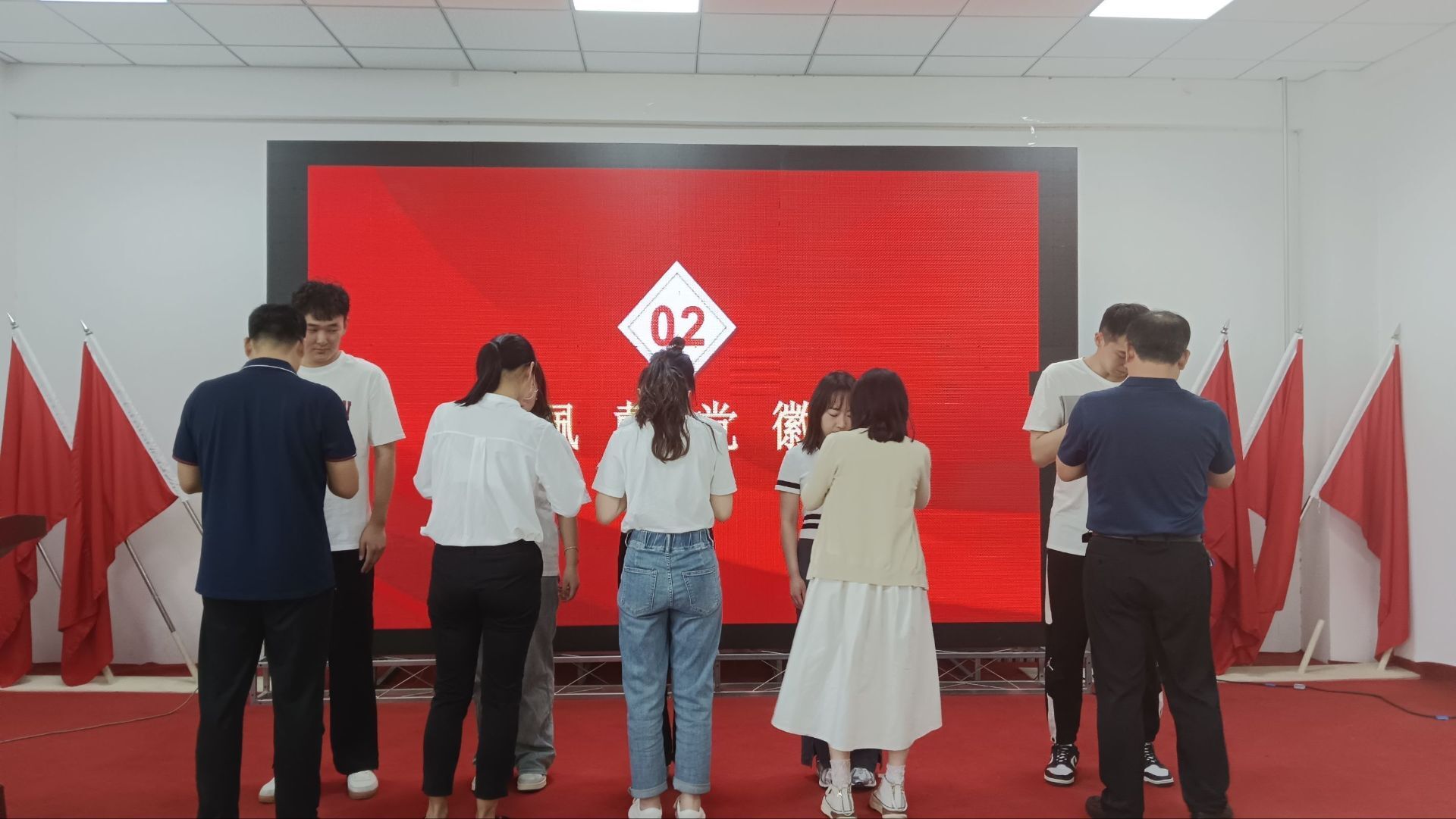 QQ图片20230612180812.jpg 雷竞技RAYBET