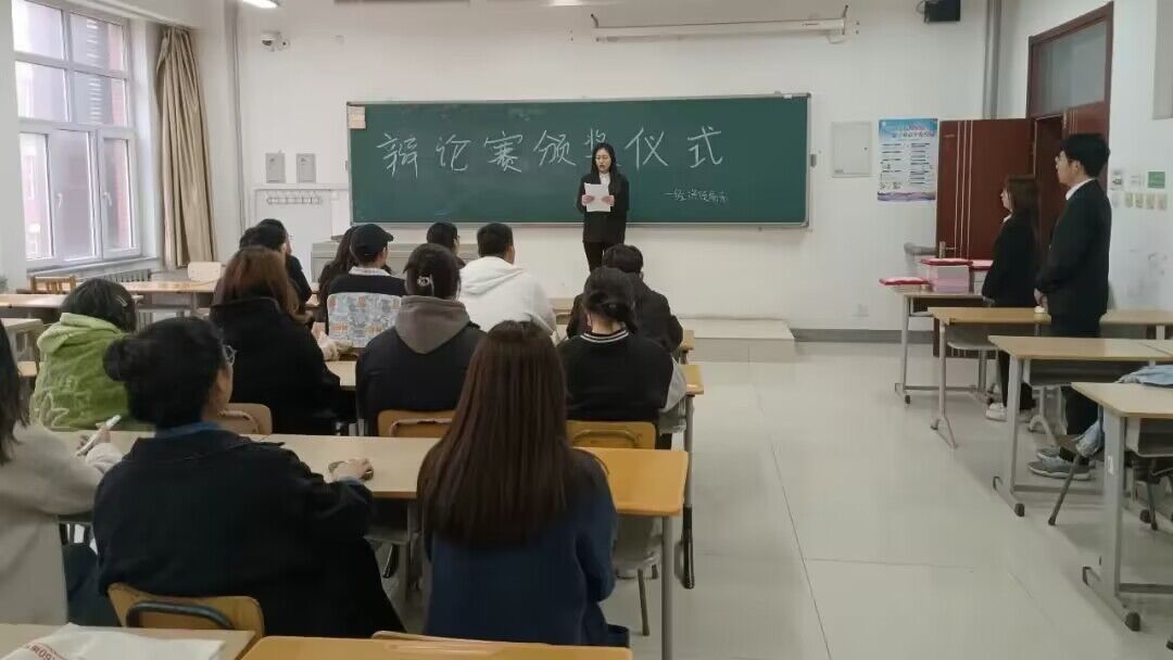 QQ图片20230405185547.jpg 雷竞技RAYBET