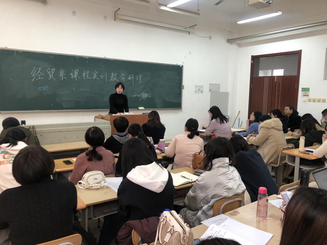 图片5.jpg 雷竞技RAYBET
