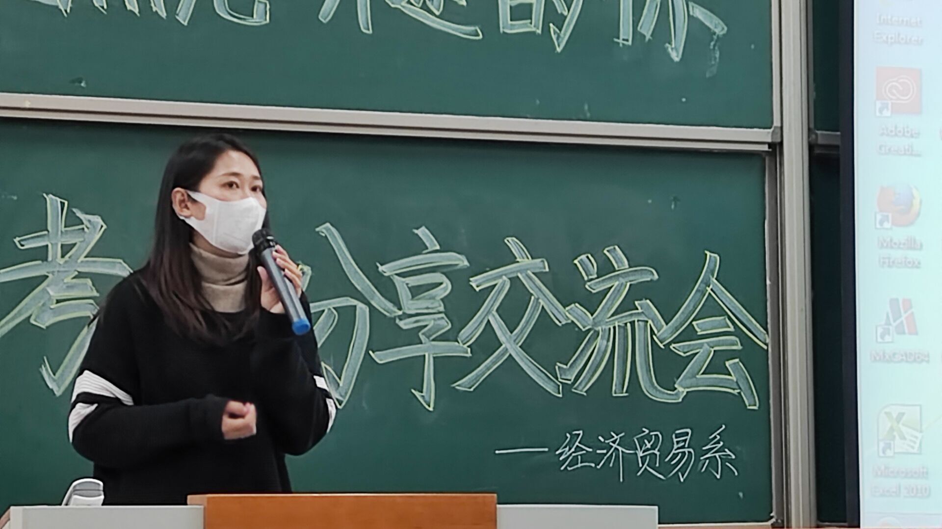 QQ图片20211129200821.jpg 雷竞技RAYBET