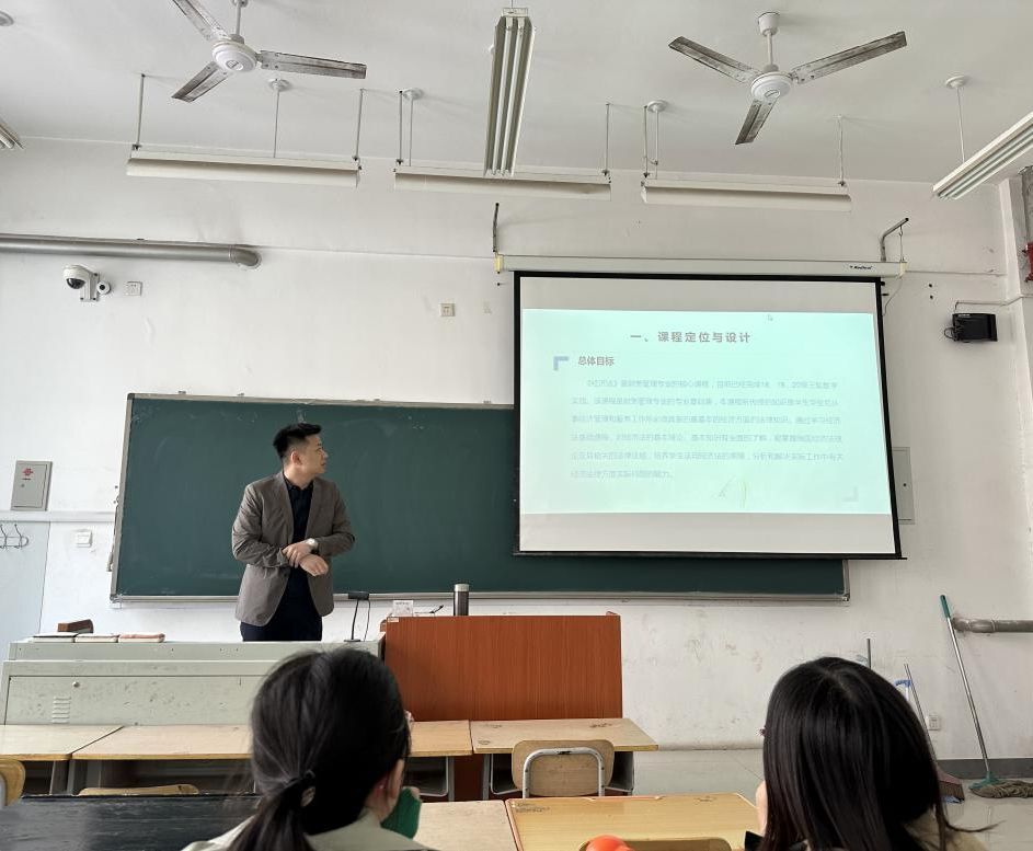 雷竞技RAYBET