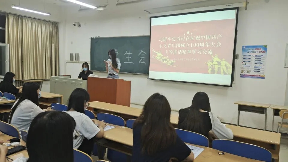 iii.jpg 雷竞技RAYBET