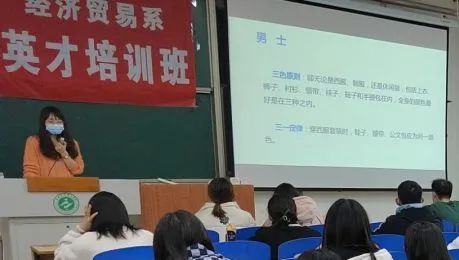 第六课3.jpg 雷竞技RAYBET