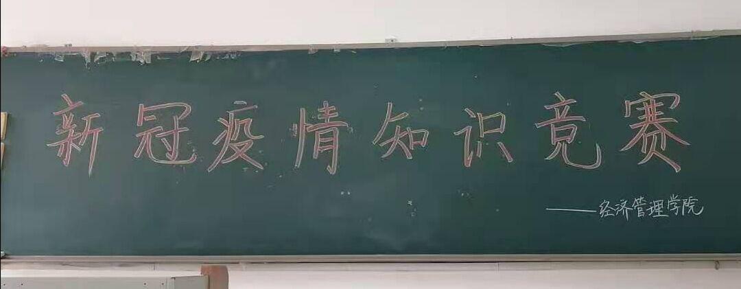 图片1.jpg 雷竞技RAYBET