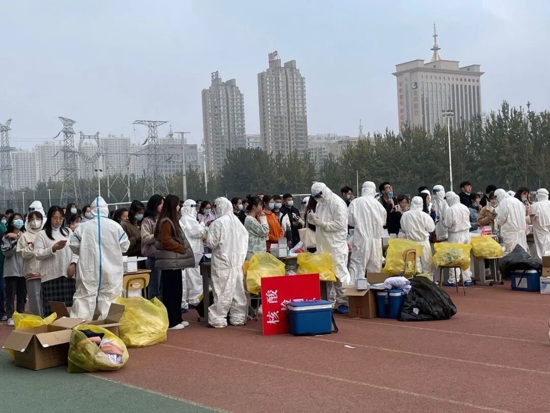 图片14.jpg 雷竞技RAYBET
