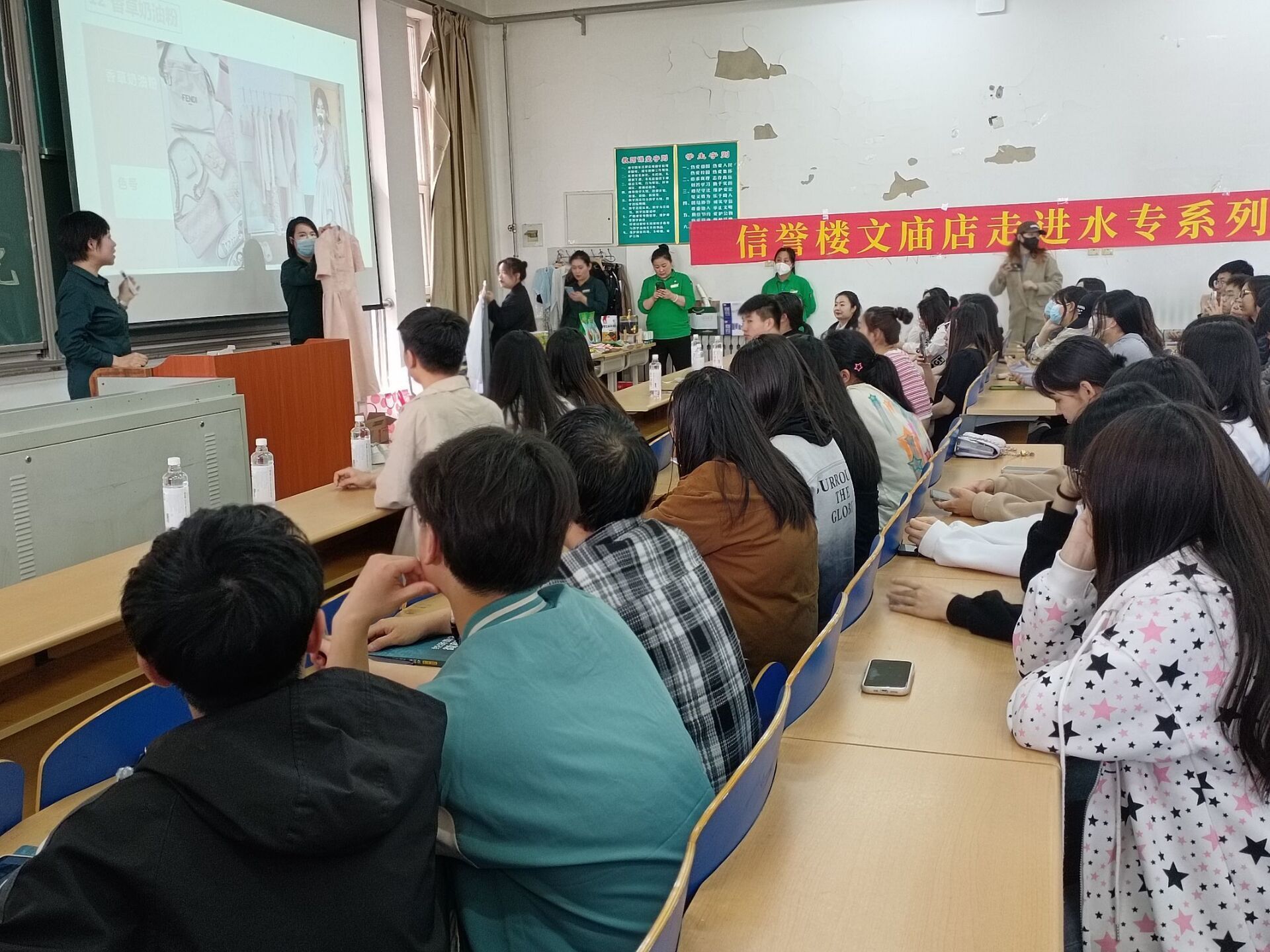 QQ图片20230506192516.jpg 雷竞技RAYBET