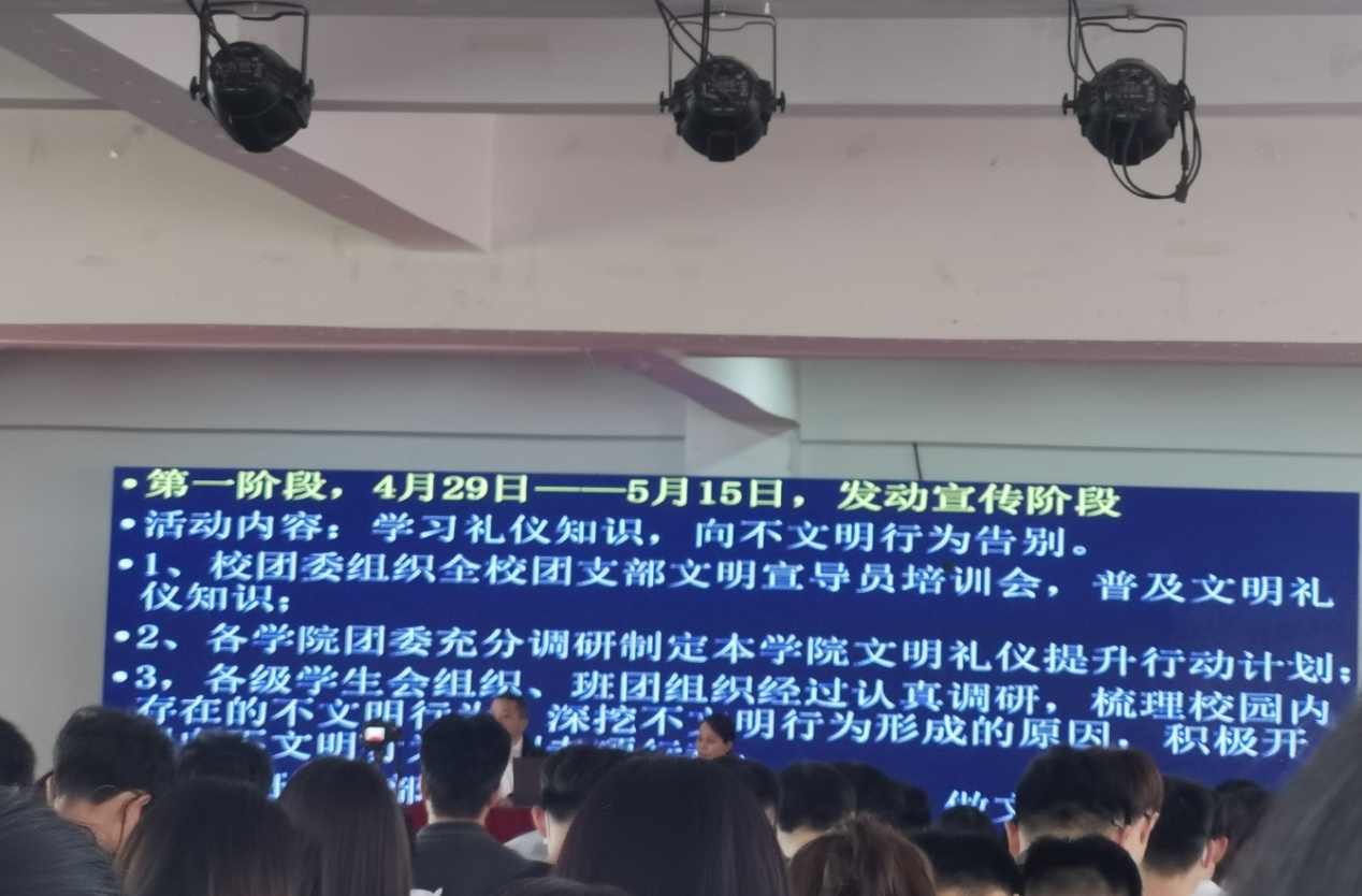 雷竞技RAYBET