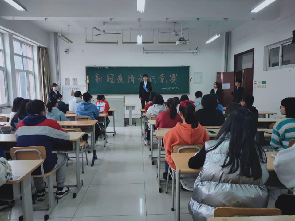 图片2.jpg 雷竞技RAYBET