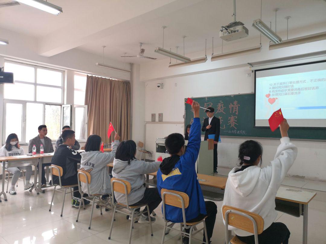 图片5.jpg 雷竞技RAYBET