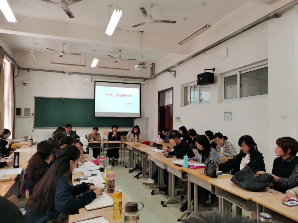 雷竞技RAYBET