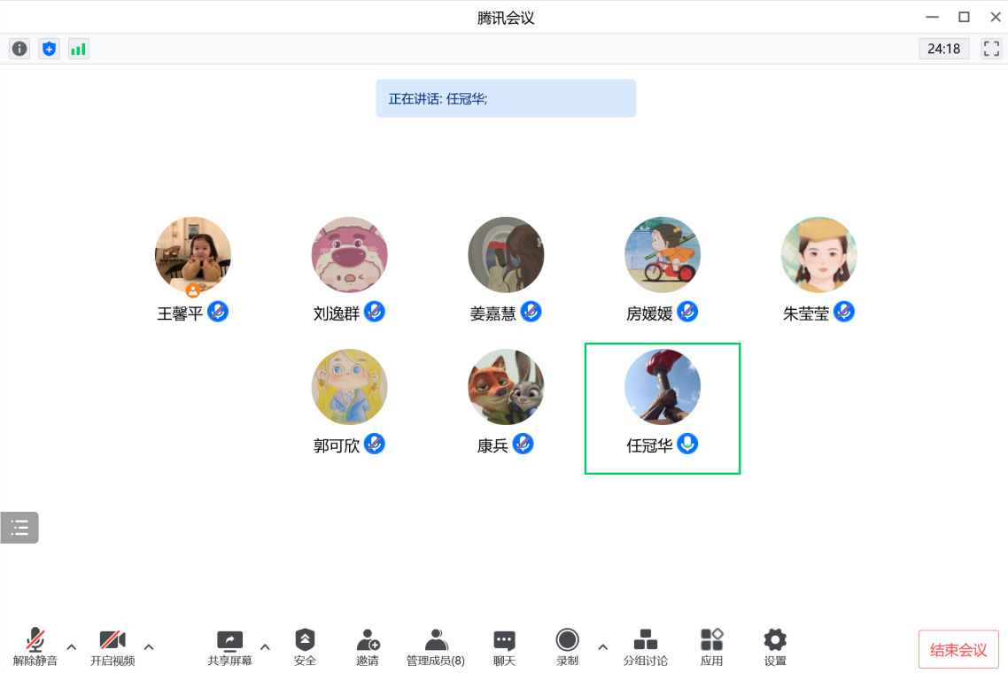 图片1.png 图片1.png