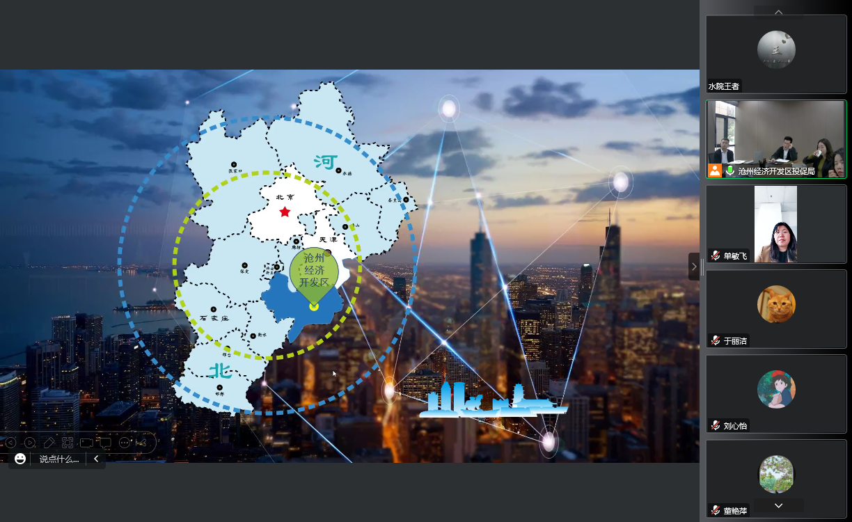 图片5.png 图片5.png