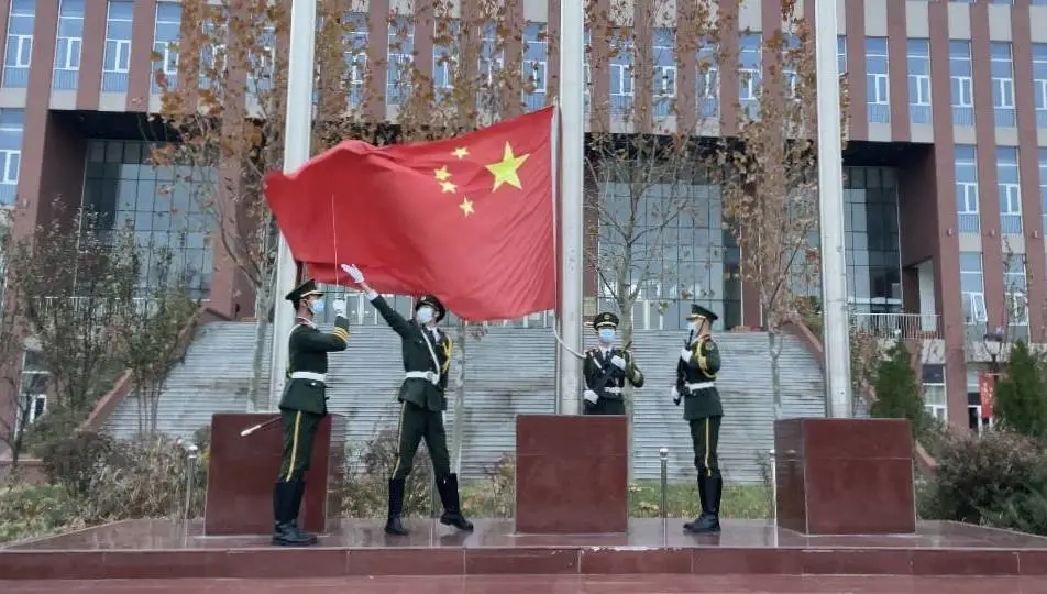 图片7.jpg 雷竞技RAYBET