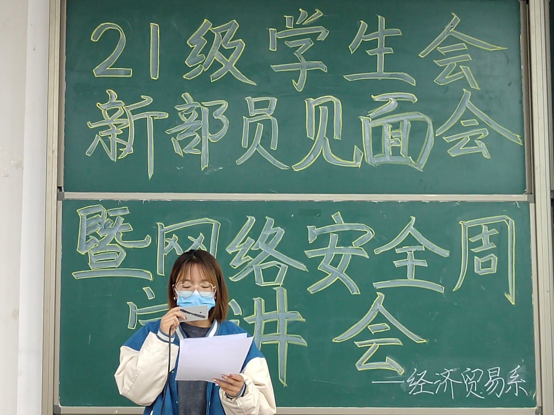 图片7.jpg 雷竞技RAYBET