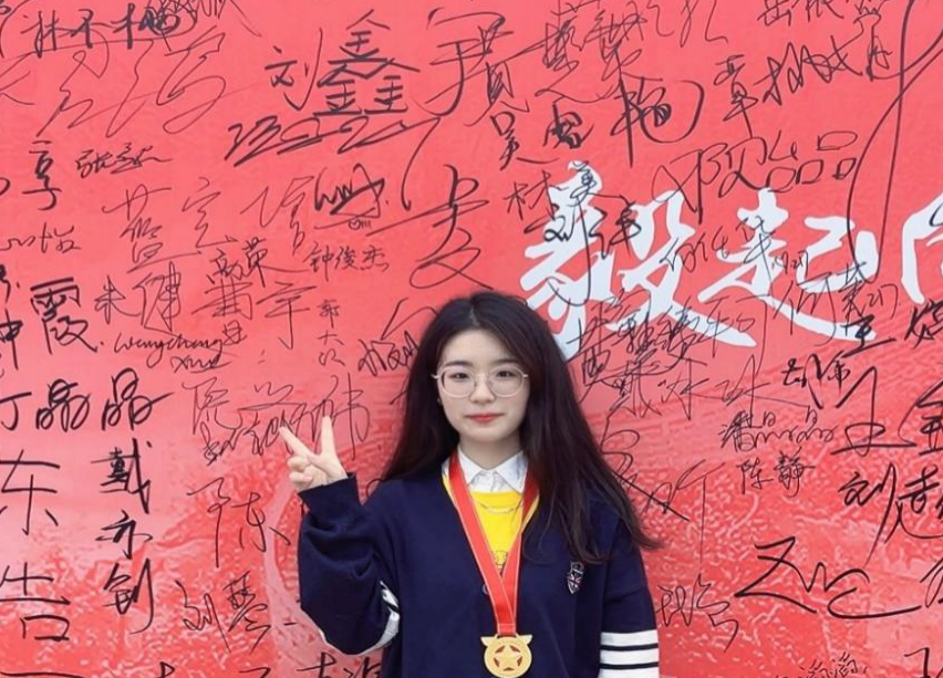 QQ截图20230516195051.png