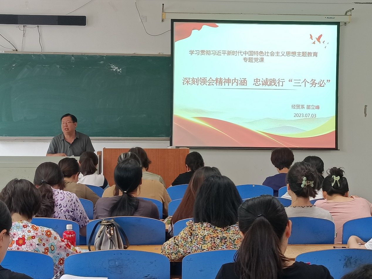 图片4.jpg 雷竞技RAYBET
