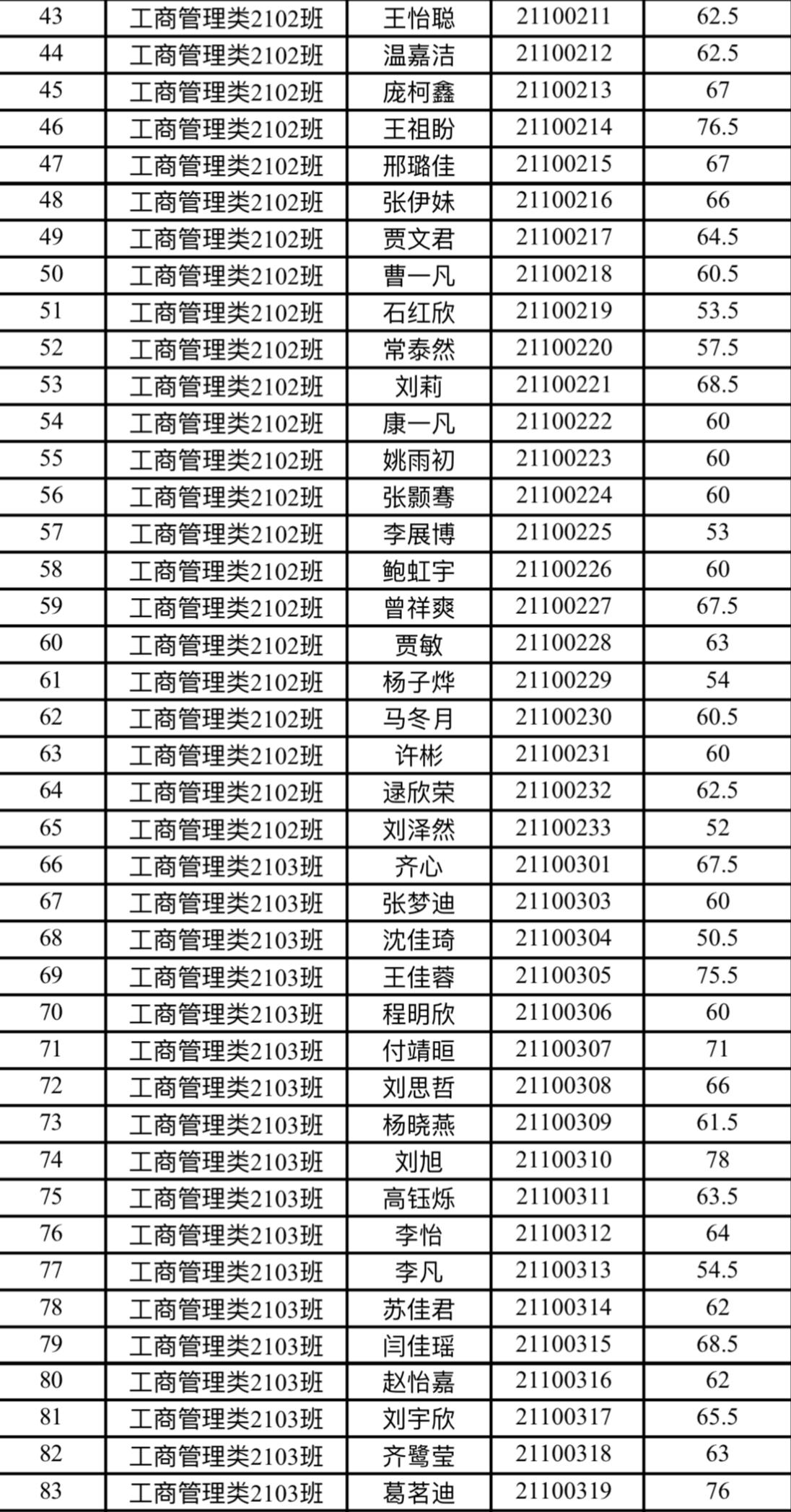 图片2.jpg 雷竞技RAYBET