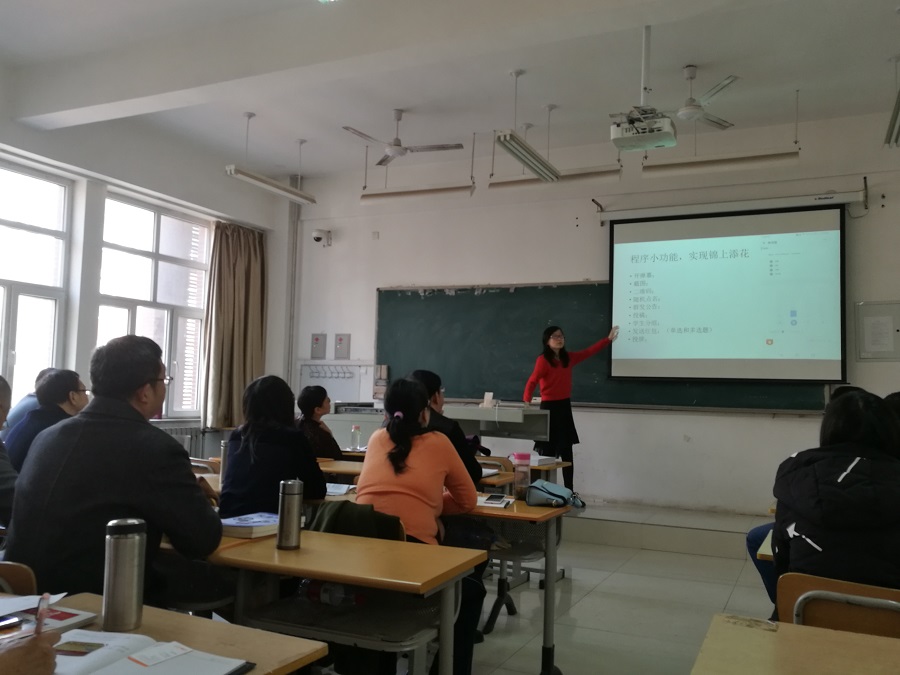 IMG_20190314_145853.jpg 雷竞技RAYBET