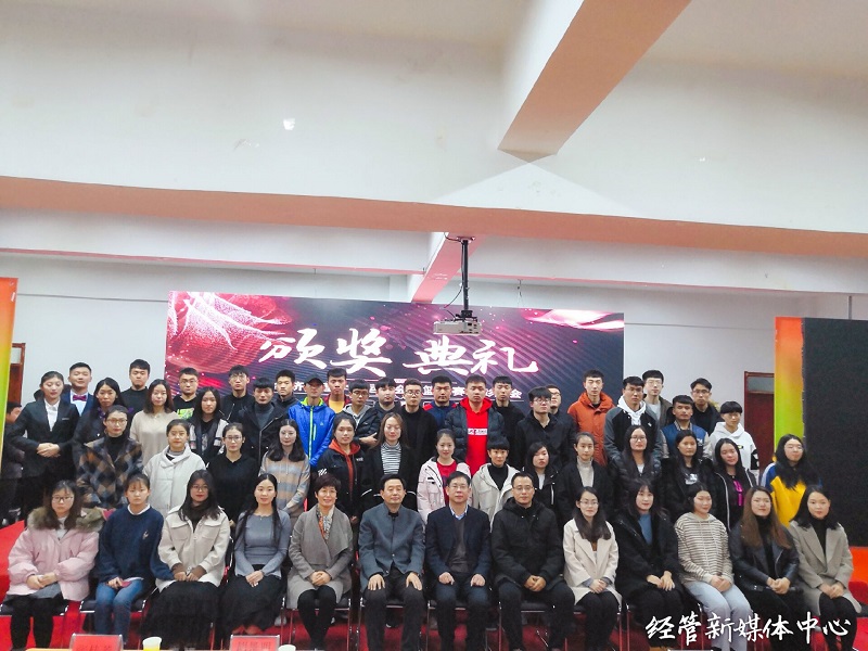 QQ图片20181129162853.jpg 雷竞技RAYBET