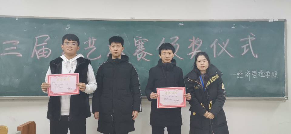 图片1.jpg 雷竞技RAYBET