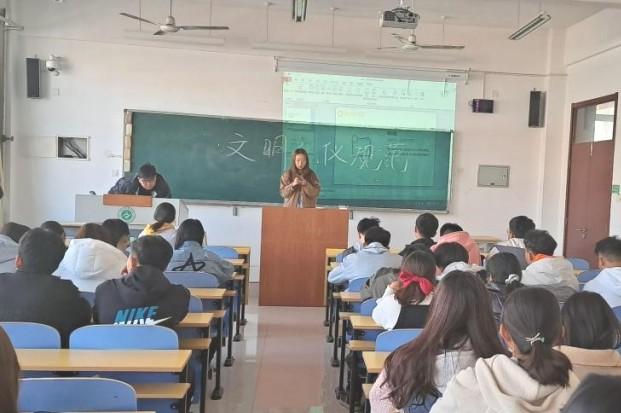 图片2.jpg 雷竞技RAYBET