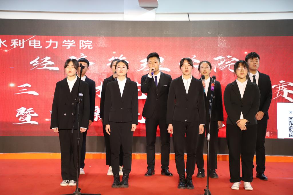 14.jpg 雷竞技RAYBET