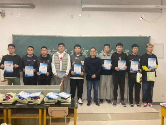 图片2.jpg 雷竞技RAYBET