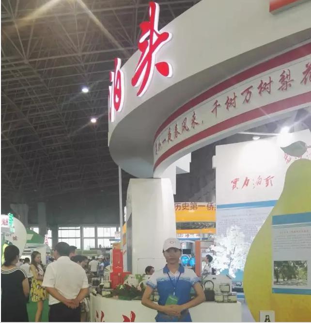 雷竞技RAYBET